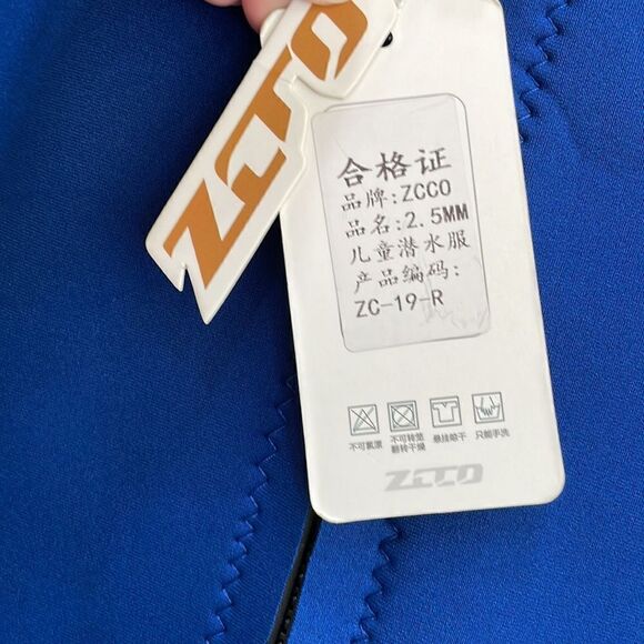 NEW WITH TAGS ZCCO SUNSUIT/WETSUIT - Picture 6 of 11